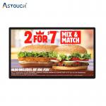98 Inch Wall Mounted Indoor Advertising Player With CMS IR Touch for sale