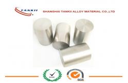China Incoloy 825 / UNS N08825 High Temp Alloy for Seawater Cooling Heat Exchangers supplier