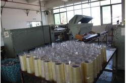 China Printed Packaging Tape manufacturer