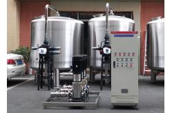 China 100T/H Automatic Stainless Steel Tank Industrial Water Filtration Plant Frequency Conversion Water Reuse System supplier