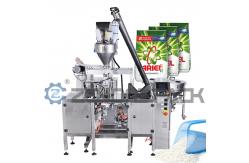 China Multi Function Mini Doypack Packaging Machine Automatic Powder Packing Machine supplier