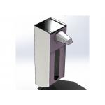 Stainless Steel Touch Free Hand Sanitizer Dispenser 6cm - 12cm IR Sensing Distance for sale