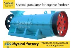 China Organic Fertilizer Granulator Machine , Animal Waste Granulation Equipment supplier