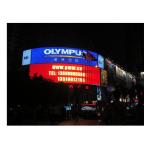 Advertising Led Display Screen for Commercial Usage 8mm 1 / 4 Scan SMD3535