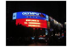 China Advertising Led Display Screen for Commercial Usage 8mm 1 / 4 Scan SMD3535 supplier