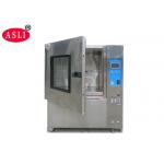 Car Parts Environmental Test Chamber , Sand and Dust Test Chamber for sale