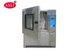 China Car Parts Environmental Test Chamber , Sand and Dust Test Chamber supplier