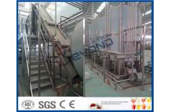 China 3000 - 20000 BPH Fruit Juice Processing Line With Fruit Processor Machine supplier