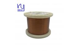 China 2.0mm x 0.1mm Enameled Flat Copper Wire for Energy Vehicles supplier