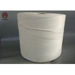 Non-hygroscopic FR Fibrillated Wire Polypropylene Untwisted Cable PP Filler Yarn Cord for sale
