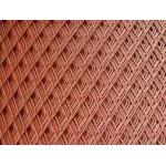 Anti Skid Expanded Wire Mesh , Q235 Platform Pedal Metal Diamond Mesh 25x50mm