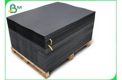 China 1mm 2mm 20PT Thick Recycled Black Hard Cardboard Sheets For Box Liner supplier