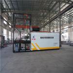 Carbon Steel Bitumen Decanting Machine Flue Heating / Thermal Oil Heating for sale