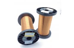 China AWG45 Soldering Enameled Wire Polyurethane 155 Degree supplier