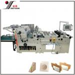Double Lanes Window Patching Machine Box Window Patcher Tc1000&Tc1100