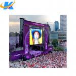 SMD Full Color Outdoor Rental Led Screen 4mm Pixel Pitch Aluminium Profile Cabinet for sale