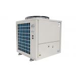 MD150D Air Source Heat Pump