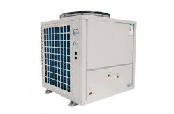 China MD150D Air Source Heat Pump supplier