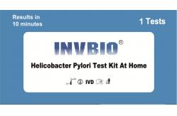 China H Pylori Ag Infectious Disease Rapid Test Kits Card With Ce supplier