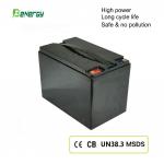 12V 50Ah LiFePO4 Battery For Boats Solar Systems & UPS Lightweight Lithium Iron Phosphate Deep Cycle Battery Pack for sale