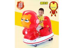 China Kids amusement game zone kiddie rides with Marvel Alliance big MP5 drawing screen supplier