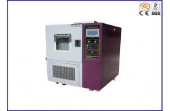 China Programmable High Low Temperature Test Chamber With Air Cooled / Water Cooled supplier