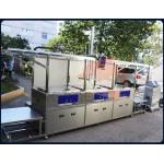 28kHz Automatic Ultrasonic Cleaning Equipment Lifting Moving System For Cleaning NdFeB Alloy