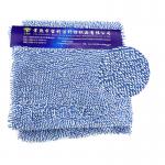 550gsm Chenille OEM Polyester Microfiber Fabric