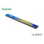 35 Inch Digital Signage Stretched LCD Display , Shelf Edge Lcd Display for sale