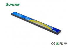 China 35 Inch Digital Signage Stretched LCD Display , Shelf Edge Lcd Display supplier