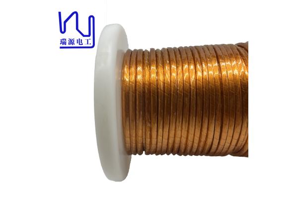 High Frequency Pet Insulation Litz Copper Wire 0.05 Mm