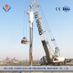 Professional Bottom Feed Vibroflot / Vibro Stone Columns Ground Improvement for sale