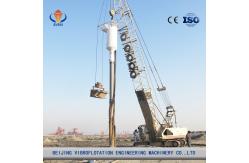 China Professional Bottom Feed Vibroflot / Vibro Stone Columns Ground Improvement supplier