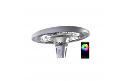 China High Power Solar Led Streetlight IP65 Outdoor Waterproof Remote Control Integrated supplier