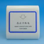 Hotel proximity card obtain power switch,with time-delay,LED light for sale