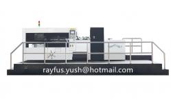 China Automatic Carton Box Manufacturing Machine / Flat Bed Die Cutting Machine supplier
