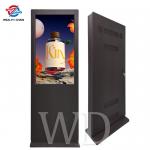10 feet high 4K 75 LCD Outdoor LCD Digital Signage Multi Languange for sale