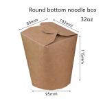 16oz 26oz 32oz Disposable Noodle Box With Round Bottom for sale