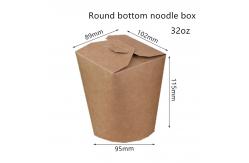 China 16oz 26oz 32oz Disposable Noodle Box With Round Bottom supplier