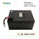 72V 50Ah LiFePO4 Battery for AGV Electric Scooter with Bluetooth