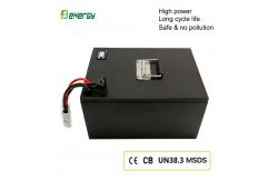 China 72V 50Ah LiFePO4 Battery for AGV Electric Scooter with Bluetooth supplier
