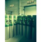 Flame Retardant 15KG Recycled 0.965*30.48m Protective Paper Rolls for sale