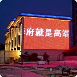 Square Acrylic Transparent LED Grid Screen Outdoor Billboard 10-12LM for sale