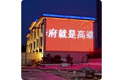 China P62.5 LED Grid Screen Square RGB with 2Leds Pixel Light Injection Mesh supplier