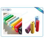 Trends Flame Retardant Fire Resistant PP Spunbond Non Woven Fabric Rolls for sale