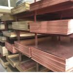 Customized C70600 C71500 Copper Nickel Sheet / Copper Nickel Plate Corrosion Resistant for sale