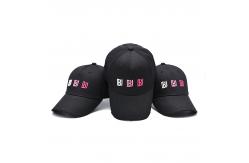 China Metal Custom Embroidered Baseball Caps For Any Age Curved Flat supplier