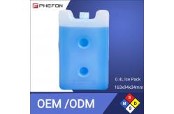 China Reusable PCM Ice Packs for Medical & Pharmaceutical Temperature Control (2-8°C) supplier