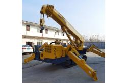 China Steel 5 Ton Spider Crane for Lifting Capacity in Challenging Situations supplier