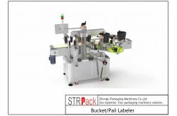 China STR-S Servo System Bucket / Pail Labeler 20 - 80pcs/min supplier